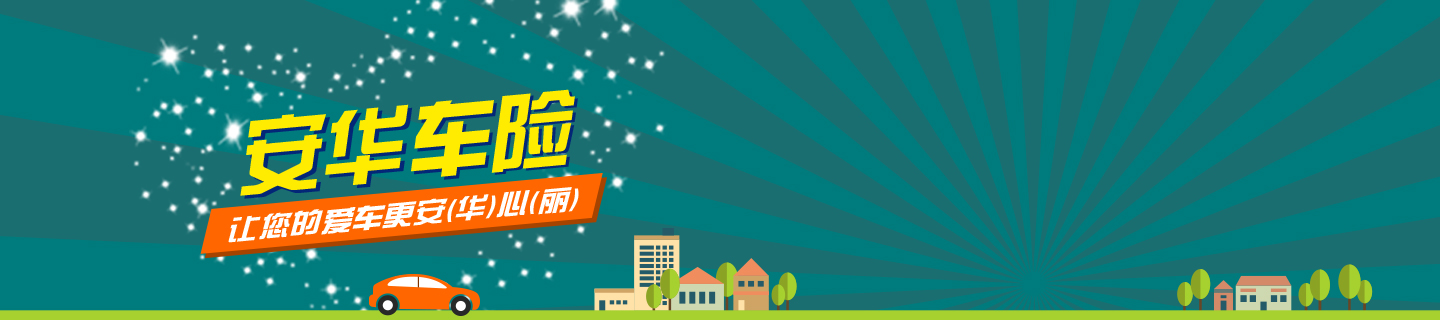 新利luck18(中国)体育·官方网站